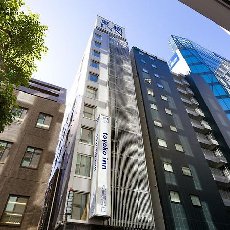 Toyoko Inn Tokyo Eki Yaesu Kita Guchi Exterior photo