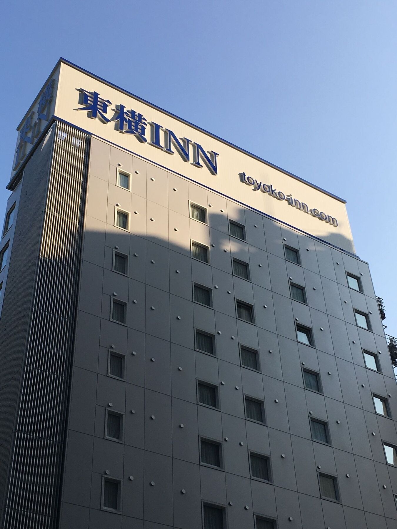 Toyoko Inn Tokyo Eki Yaesu Kita Guchi Exterior photo